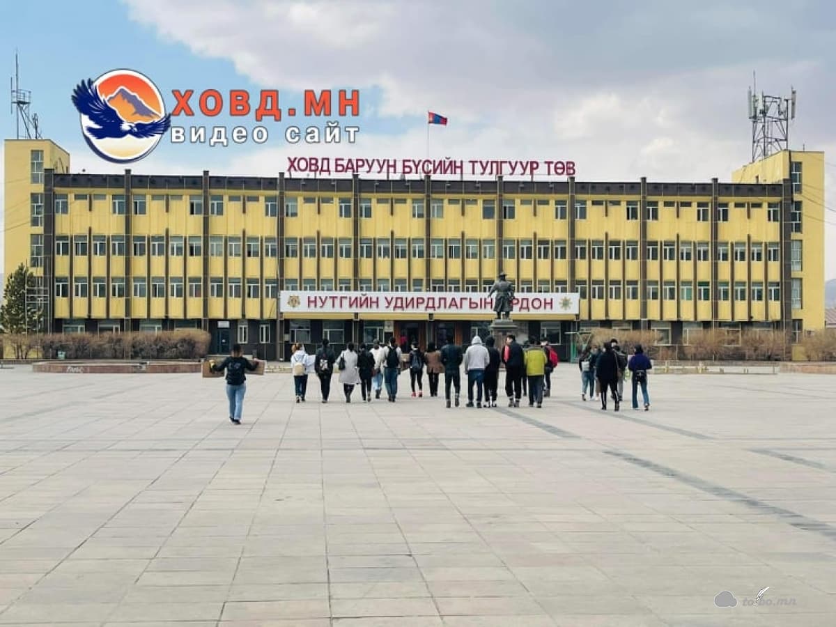 Шаардлагыг биелүүлэхгүй бол тэмцлийн өөр хэлбэрийг сонгоно