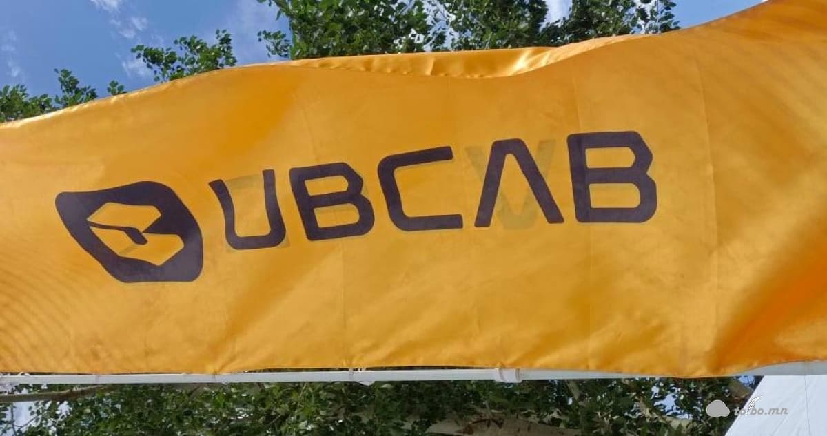 UBCAB такси үйлчилгээ иргэдэд 7 хоног үнэгүй үйлчилнэ