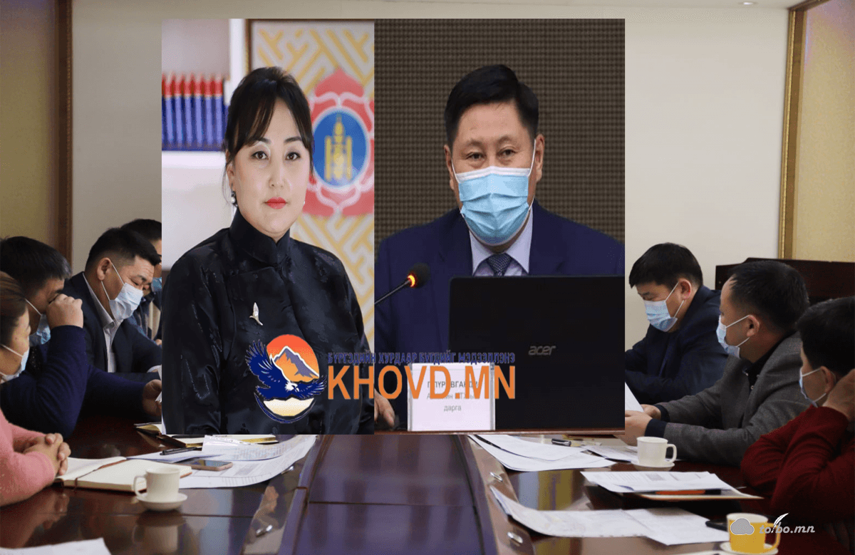 МАН-ын бүлэг өнөөдөр хуралдана