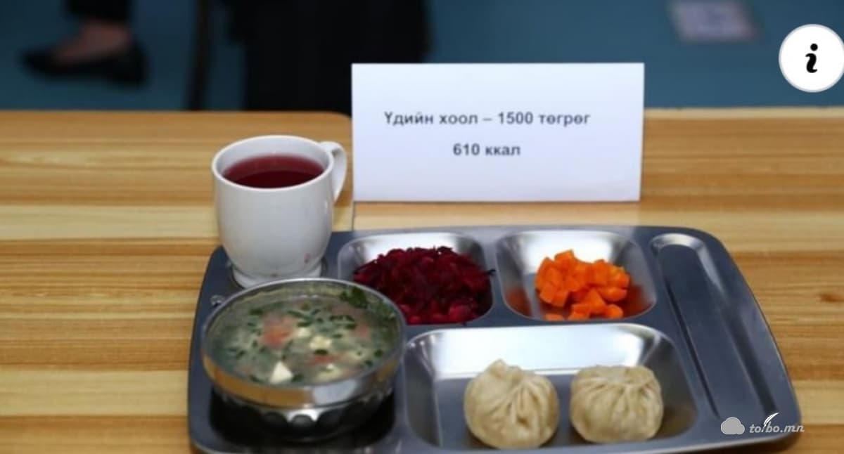 Энэ хичээлийн жилд 1-5 дугаар ангийн 381 мянган хүүхэд үдийн хоол хөтөлбөрт хамрагдана