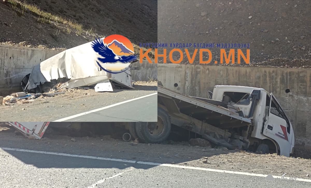 Зам тээврийн ноцтой ослоор нэг хүний амь эрсджээ
