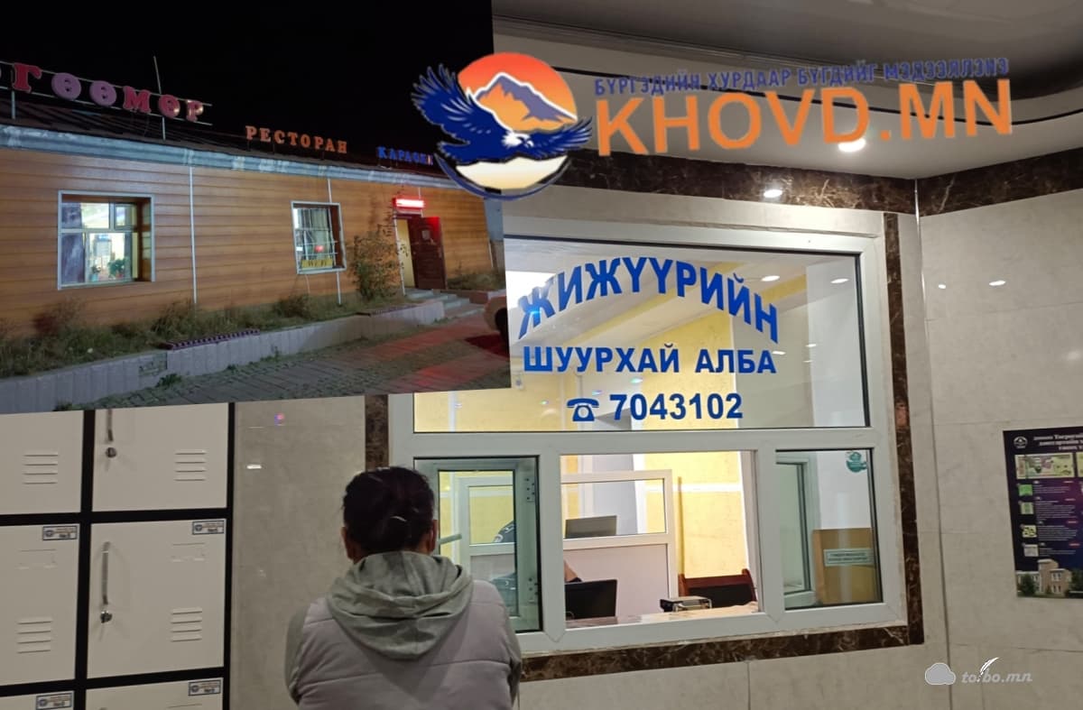Иргэн М-ийн биед цагдаагийн алба хаагч халдсан асуудлыг нягтлан шалгаж албаны шалгалт явуулна гэв