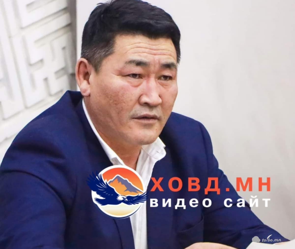 Т.Дэлгэрсайхан нэгэн сургуулийн захирлыг ажлаа өг хэмээн удаа дараа дарамталсан гэв