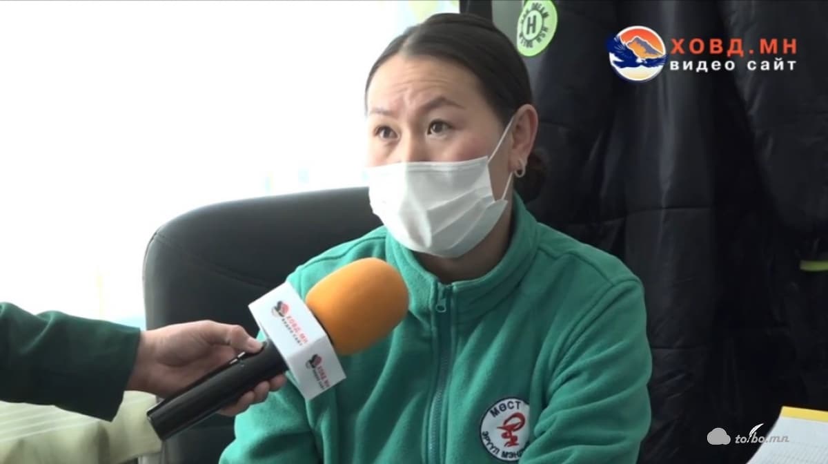 З.Болормаа: Байгаа газрыг нь мэдэхгүй байсан учир тусламж үзүүлж чадаагүй