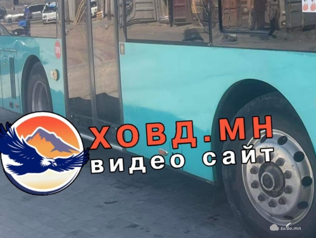 Улаанбаатараас Ховд руу зорчиж байсан нийтийн тээврийн автобус 2 зорчигчоо орхиод явжээ