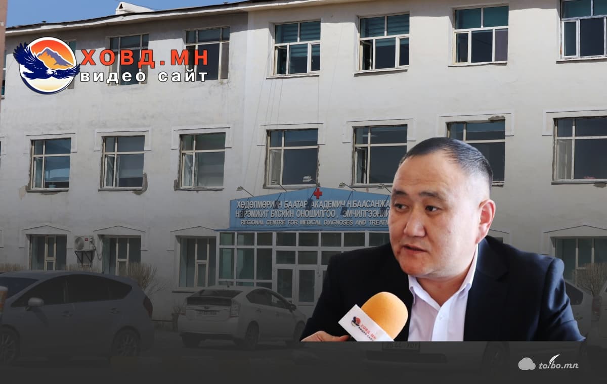 Эмнэлгийн дарга П.Гэрэлсүрэн нь Азотын шингэний шил хагарсныг мэдээгүй байв.