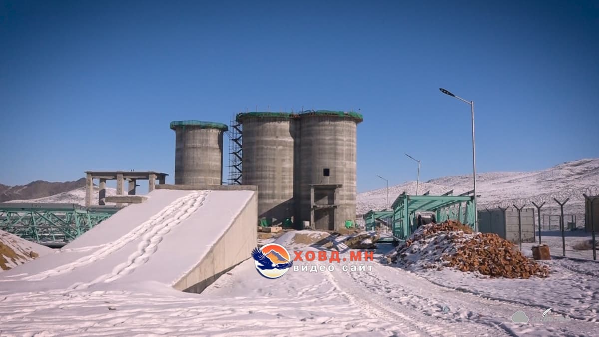 Ховд Эко цемент төсөл ач холбогдолтой төсөлд багтжээ