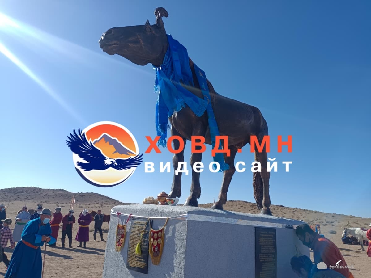Бошготын саарал морины хөшөөг нутагт нь мөнхжүүллээ