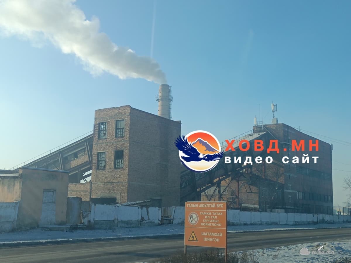 Дулааны бадамлах дөл ХХК нүүрсний нөөцгүй болжээ