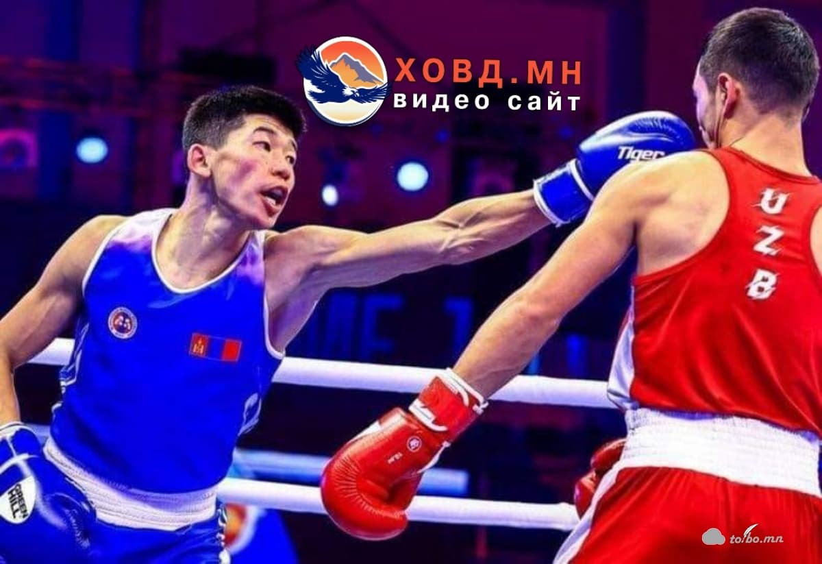 Ховдын хүү Ази тивээс хүрэл медаль хүртлээ