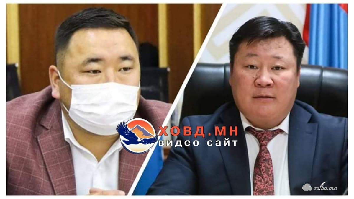 Б.Туулайтулгыг үүрэгт ажлаа хүлээлгэн өг гэжээ
