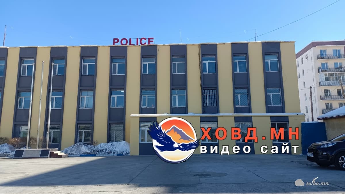 7 хүн эрүүлжүүлэгдэж 12 хүн баривчлагдсан байна