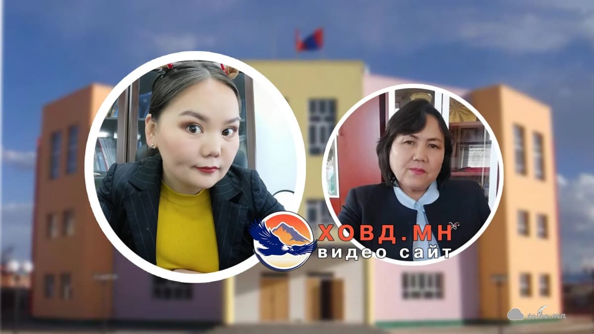 Б.Баяртуяаг ГБХЗХГ-ын даргаар томиллоо
