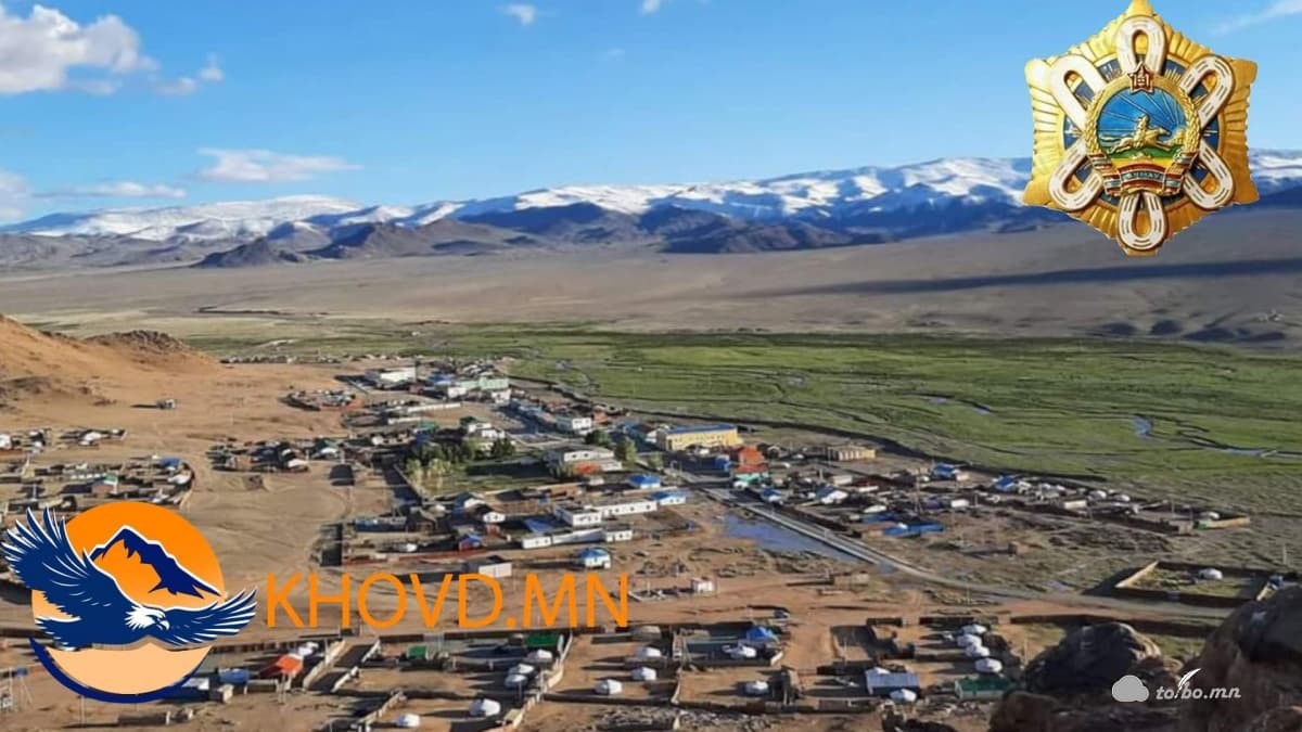 Мөст сум “Алтан гадас” одонгоор шагнагдлаа