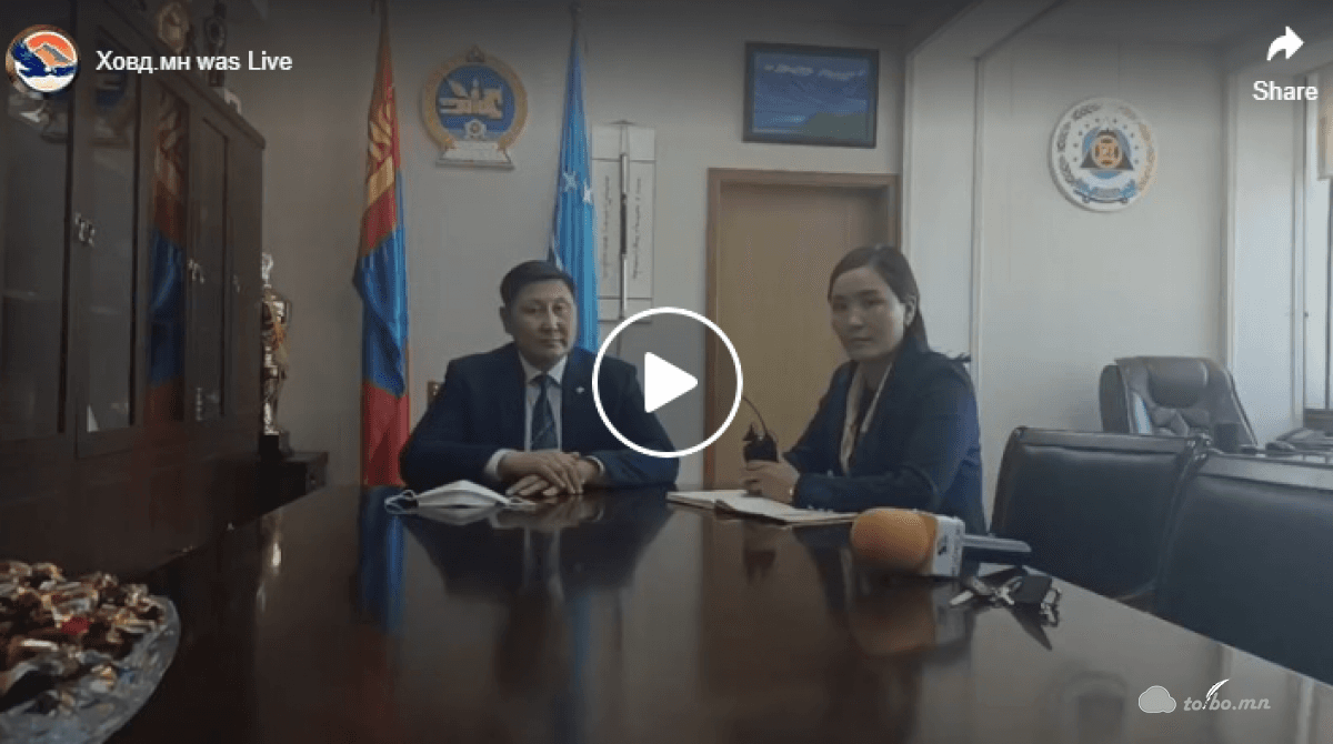 МАН-ын тэргүүлэгч, төлөөлөгчдийн хурлаар байгууллагуудын ажлыг дүгнэсэн асуудлаар ИТХ-ын дарга Г.Пүрэвгандиас тодрууллаа