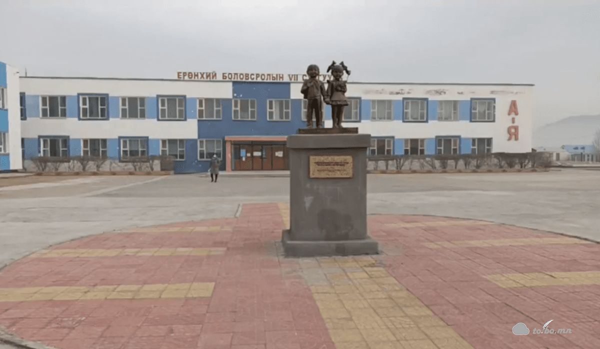 Жаргалант сумын 7-р сургууль дээр ажлын байрны дарамт бий болсон уу???