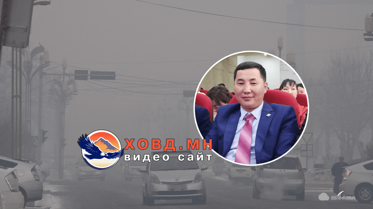 Б.Баярсүх ярилцлага өгөхөөс татгалзлаа