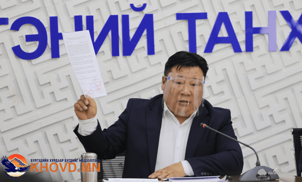 ХӨШӨӨТИЙН ГЭРЭЭ ОЛОН НИЙТИЙН АНХААРЛЫН ТӨВД БАЙНА