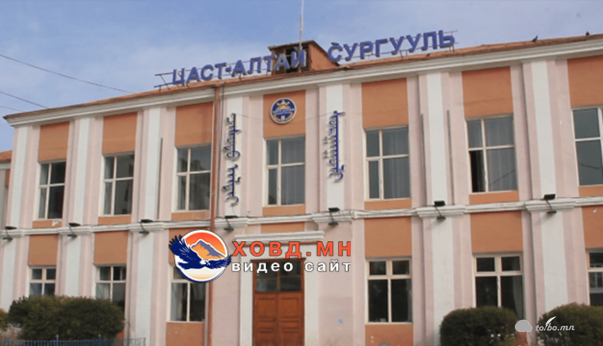 Цаст-Алтай сургуулийн сурагчид эрдэнэт хүний амь аварлаа