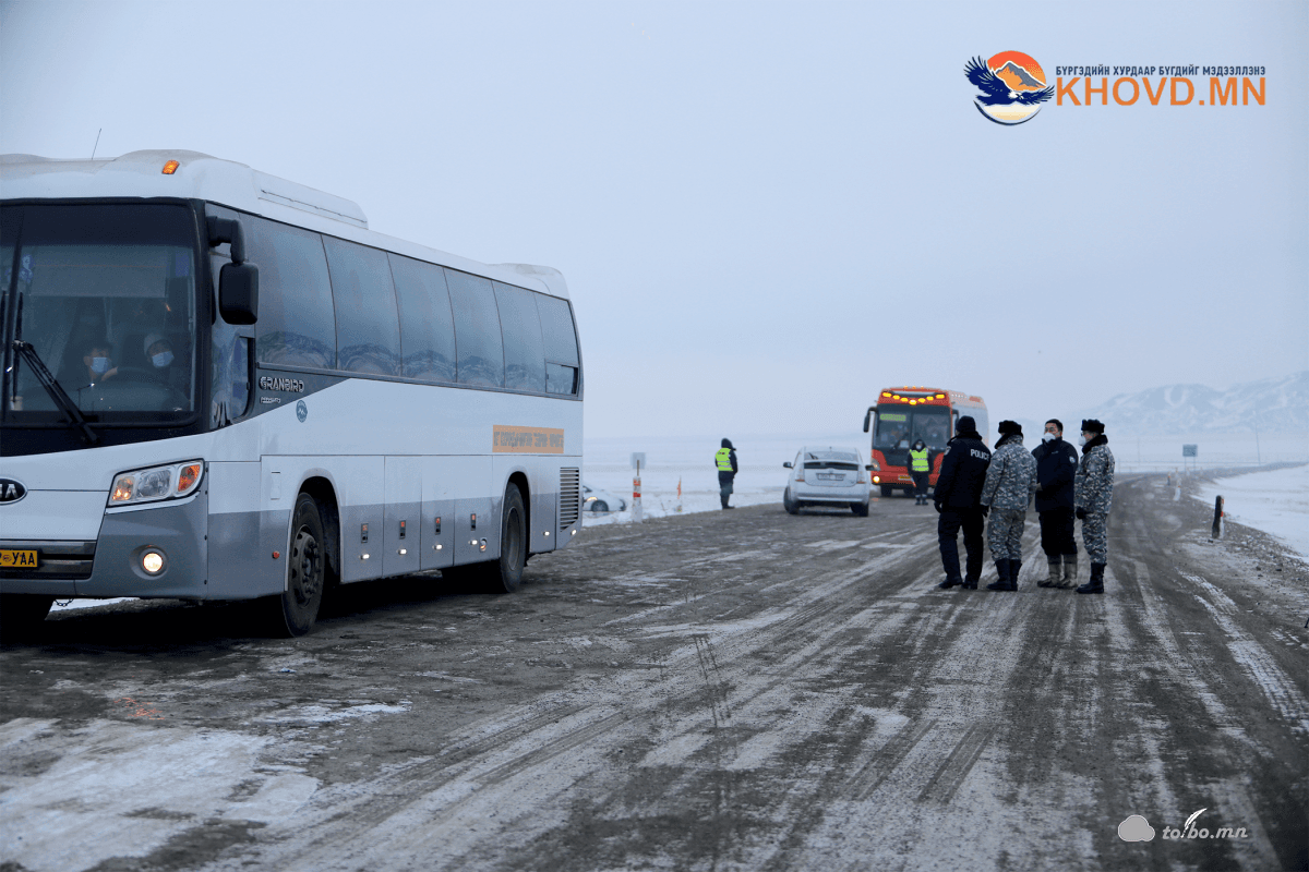 ТҮРГЭВЧИЛСЭН ТЕСТЭЭР АВСАН 2 ИРГЭНИЙ ШИНЖИЛГЭЭНИЙ ХАРИУ ЭЕРЭГ ГАРЛАА