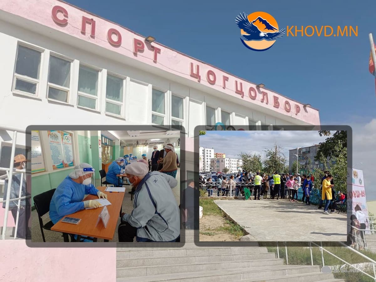 PCR болон түргэвчилсэн шинжилгээ авах нэг цэгийн үйлчилгээг БТС-ын газар дээр авч эхэллээ