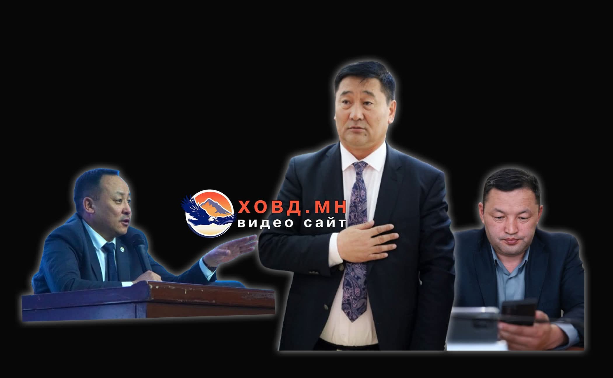 Төрийн хэмнэлтийн тухай хууль зөрчиж хоёр орлогч дарга томилох шаардлага байсан уу?