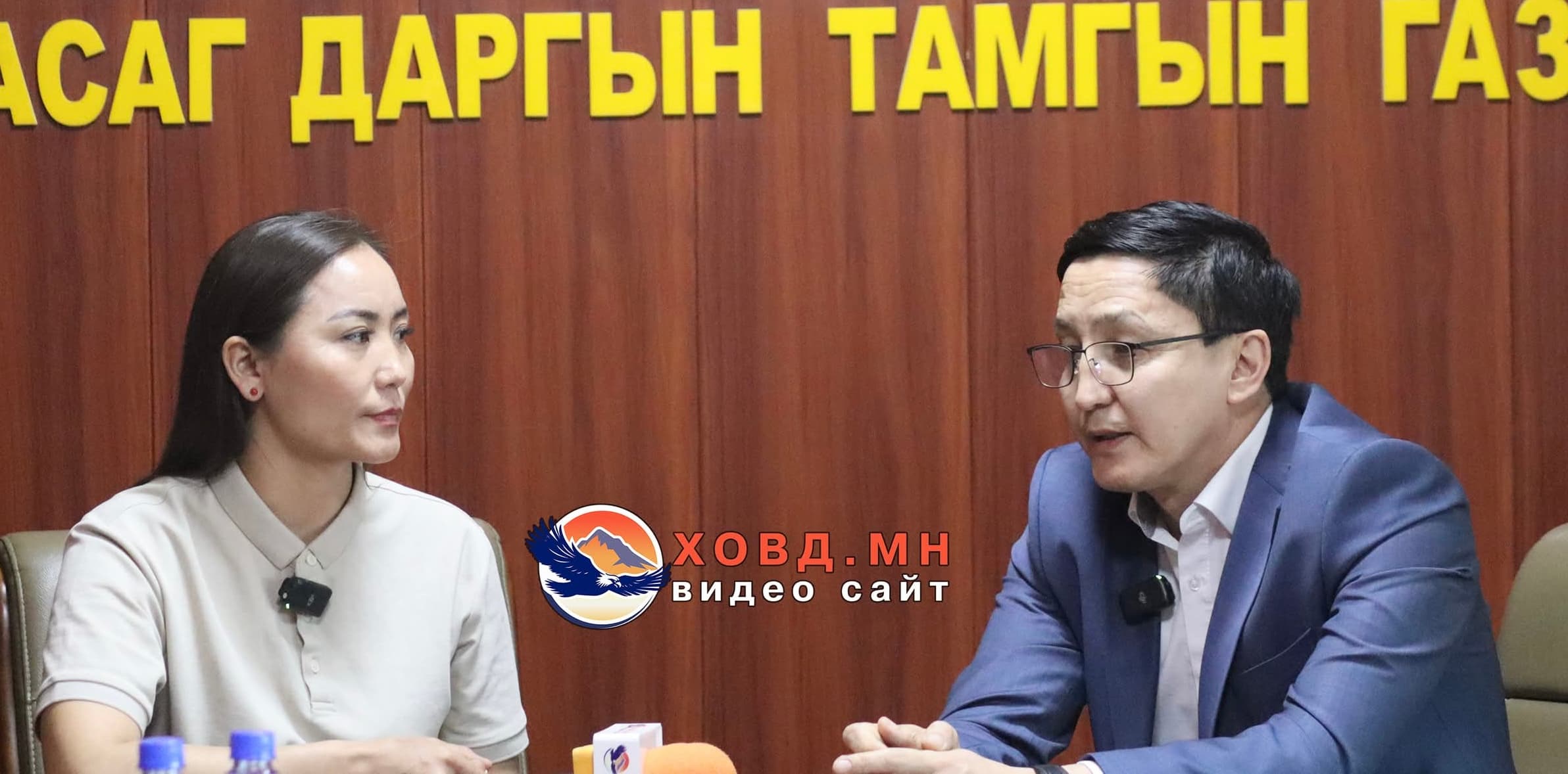 “Тефис майнинг” ХХК-д орон нутгийн иргэд ажиллаж чадаж байгаа юу?