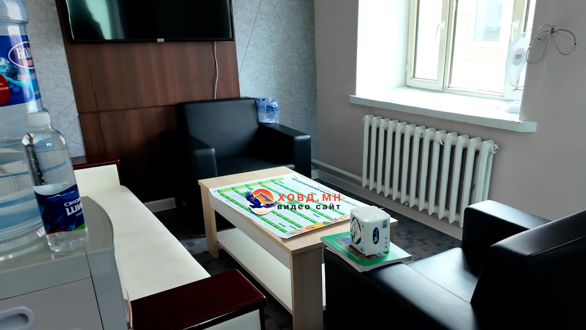 Ц.Алтантунгалаг ажлын өрөөгөө сольж, ажилчдын амралтын өрөөг өөрийнхөө тав тухад нийцүүлж тохижуулжээ