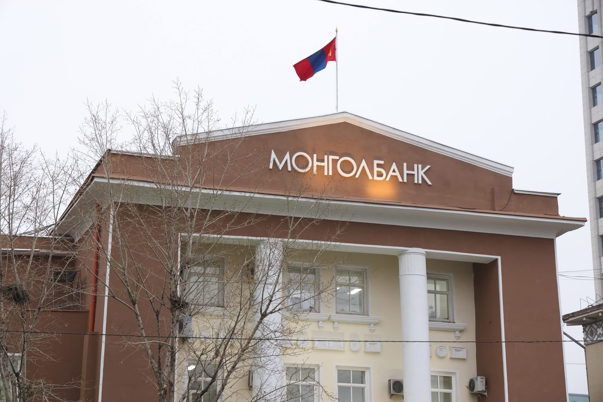 Монголбанк бодлогын хүүг 12.5 хувьд хэвээр хадгалах шийдвэр гаргалаа