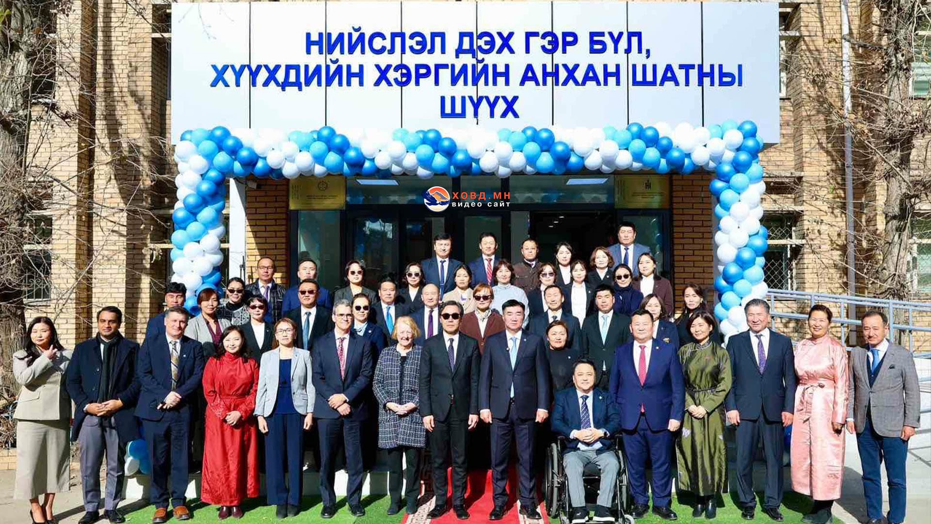 Монгол Улсад гэр бүл, хүүхдийн хэргийн анхны дагнасан шүүх үүдээ нээлээ
