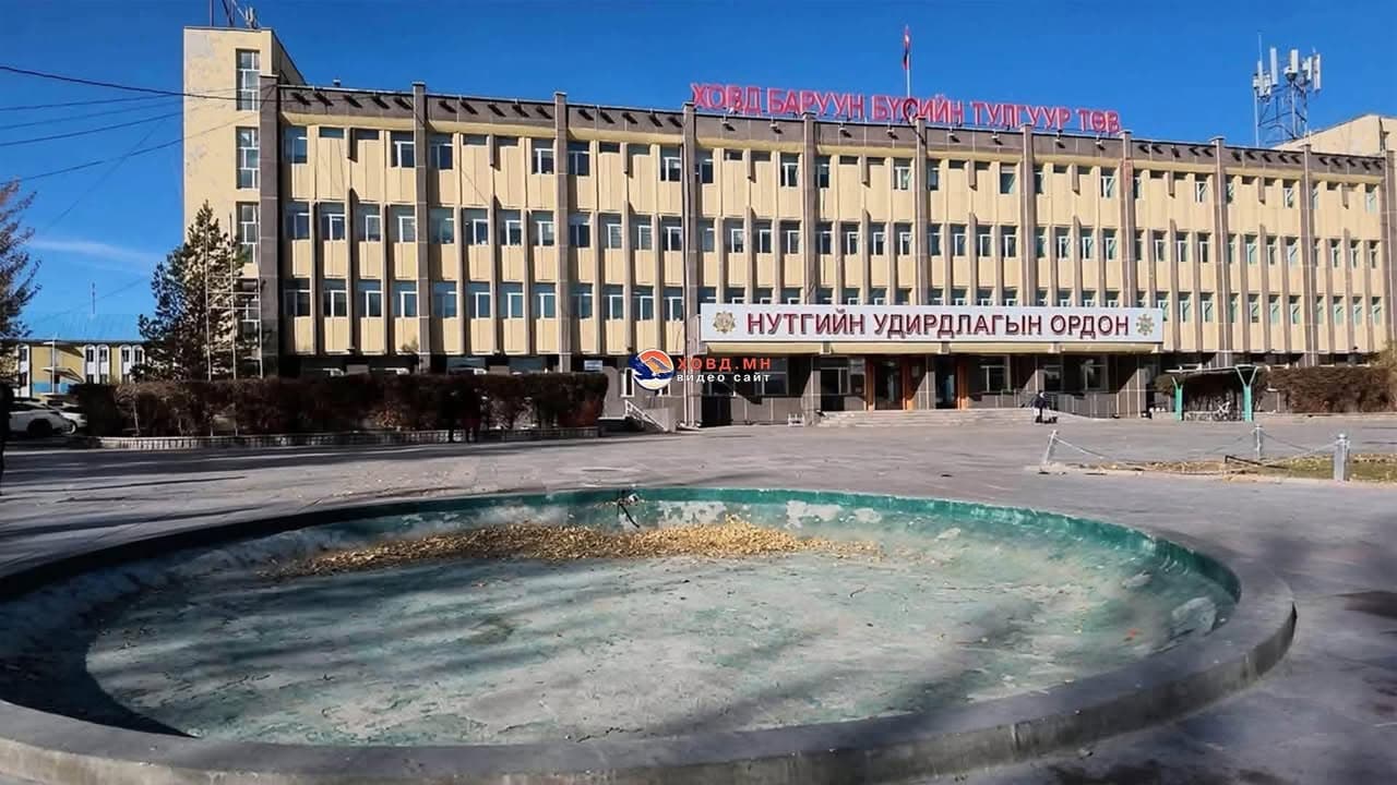 Ховд аймгийн усан оргилуур ажиллах өдрөө хүлээж байна