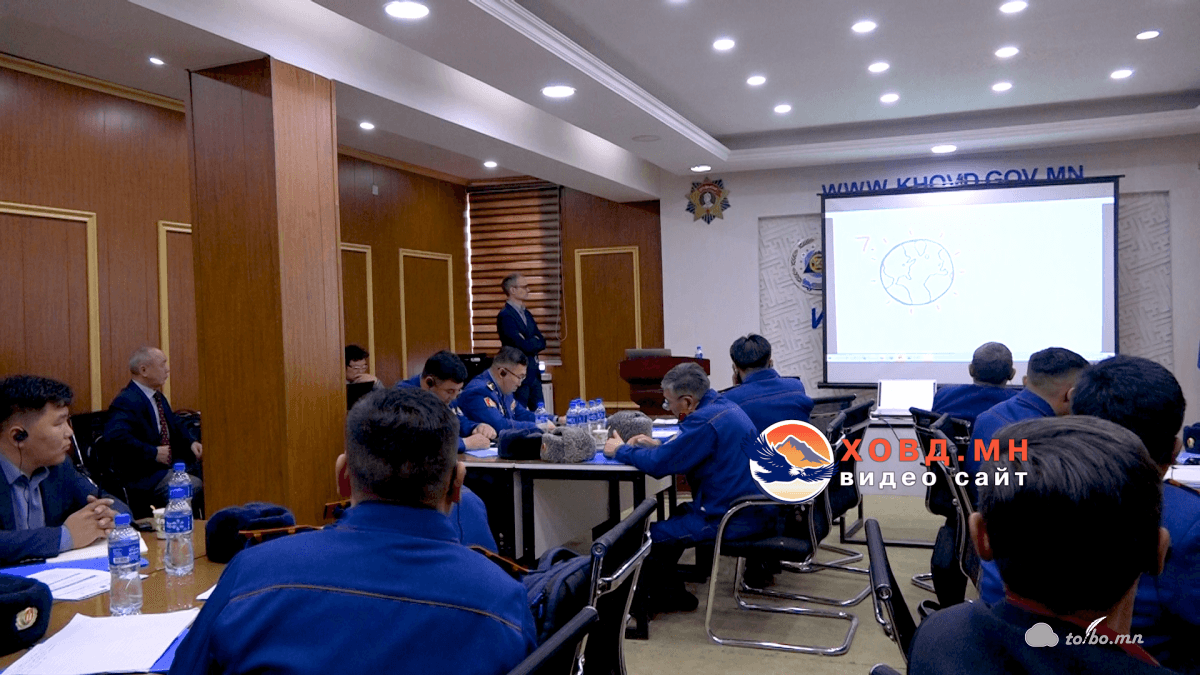 ОБГ-ын алба хаагчид гамшгийн эрсдлийг бууруулах сургалтанд хамрагдлаа.