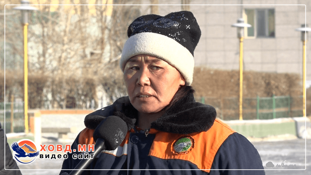 У.Оюунцэцэг: Бидний цалин хаанаа ч хүрэхгүй байна. Идэх гурилаа ч авч хүч хүрдэггүй.