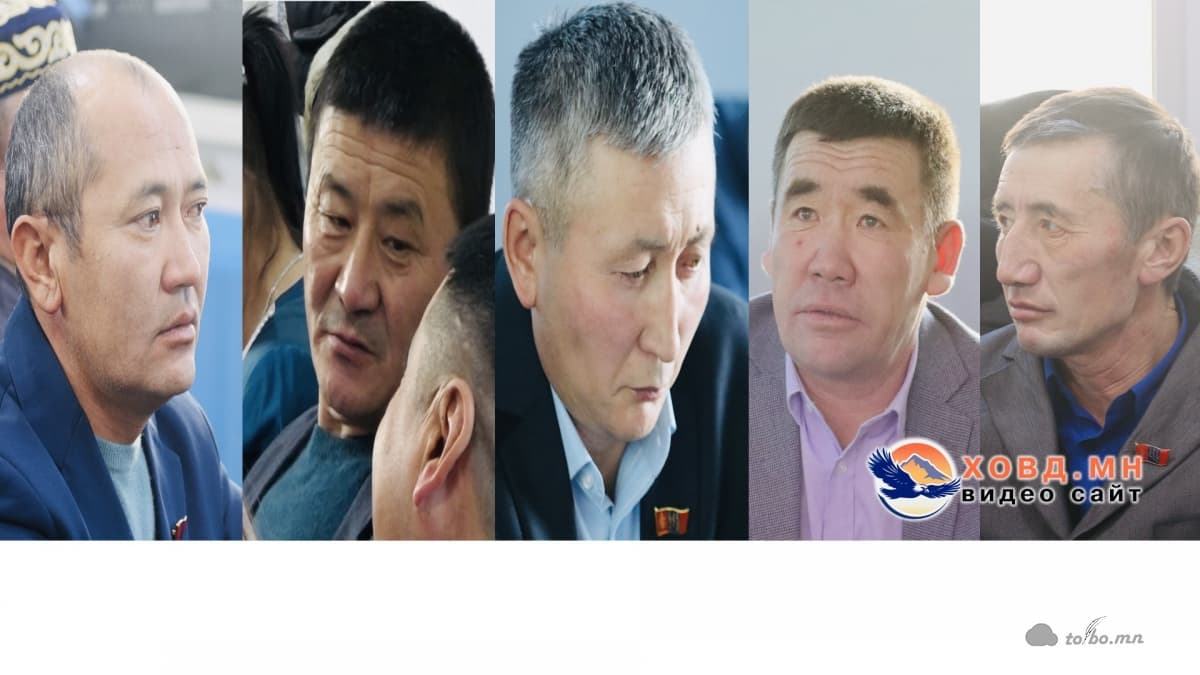 Дэлүүн сумын 5 төлөөлөгчийн ар гэр төрийн албанд нэгэн зэрэг ажилд томилогджээ.