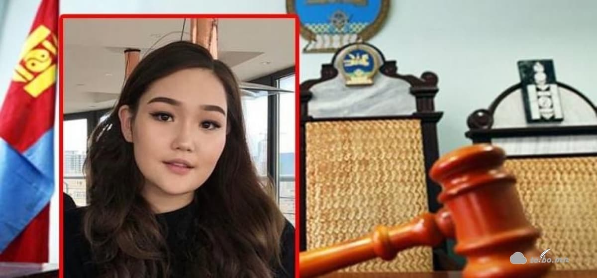 Б.Ариунзаяа дахин бусдыг зодсон гэх хэргээр өнөөдөр шүүх хурал нь болж байна