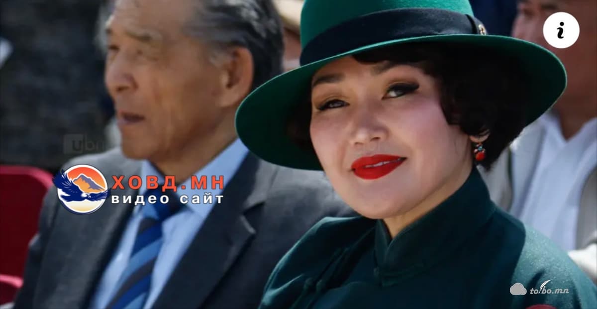 Яруу найрагч Ц.Хулан буруутай нь тогтоогдвол 12-20 жил хорих ялаар шийтгэгдэнэ.