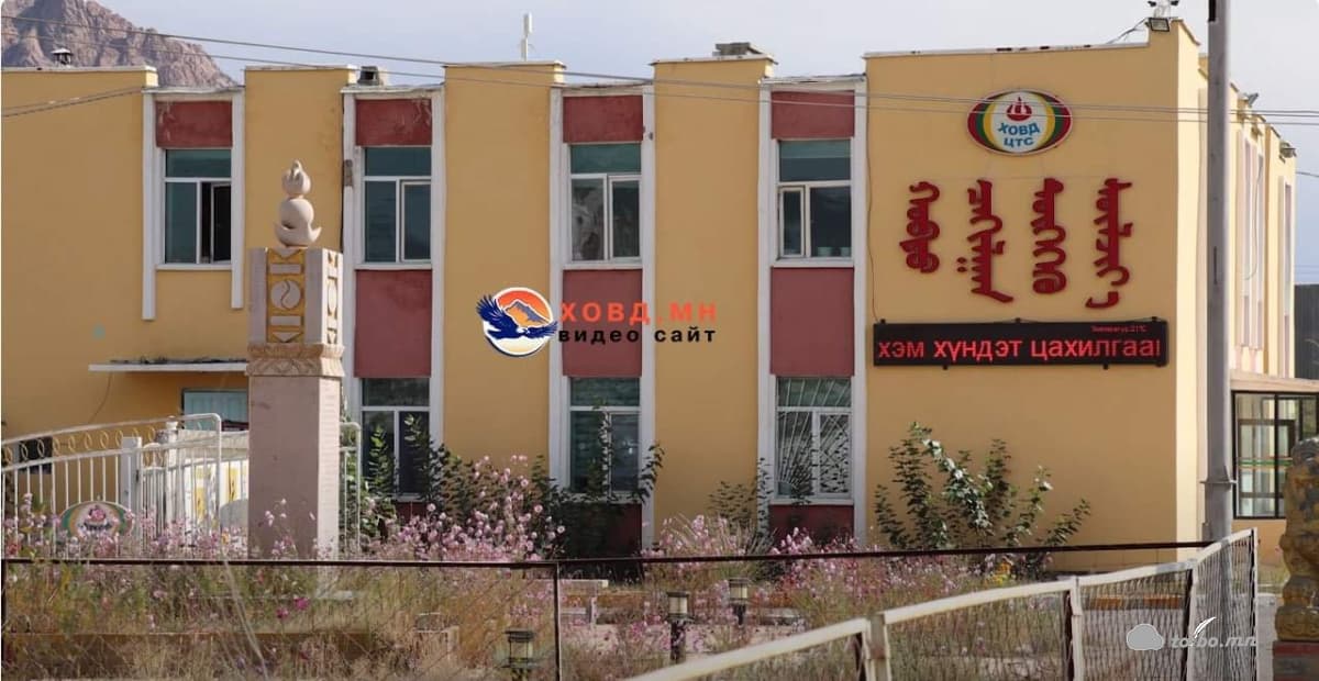 Цахилгаан эрчим хүчний төлбөрийг төлөх хялбар боллоо.