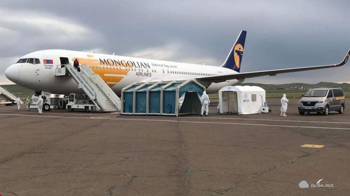 БНСУ-ААС 245 ТОМ ХҮН, 20 ХҮҮХЭД ЭХ ОРОНДОО ИРЛЭЭ