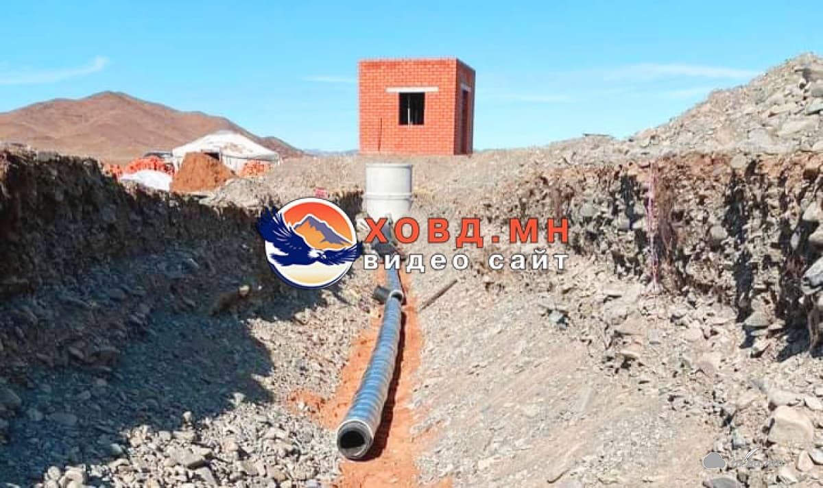 Тендер шалгаруулалтын нэр: Ховд хотын ундны усны хоёр дахь эх үүсвэр /Ховд, Жаргалант сум/