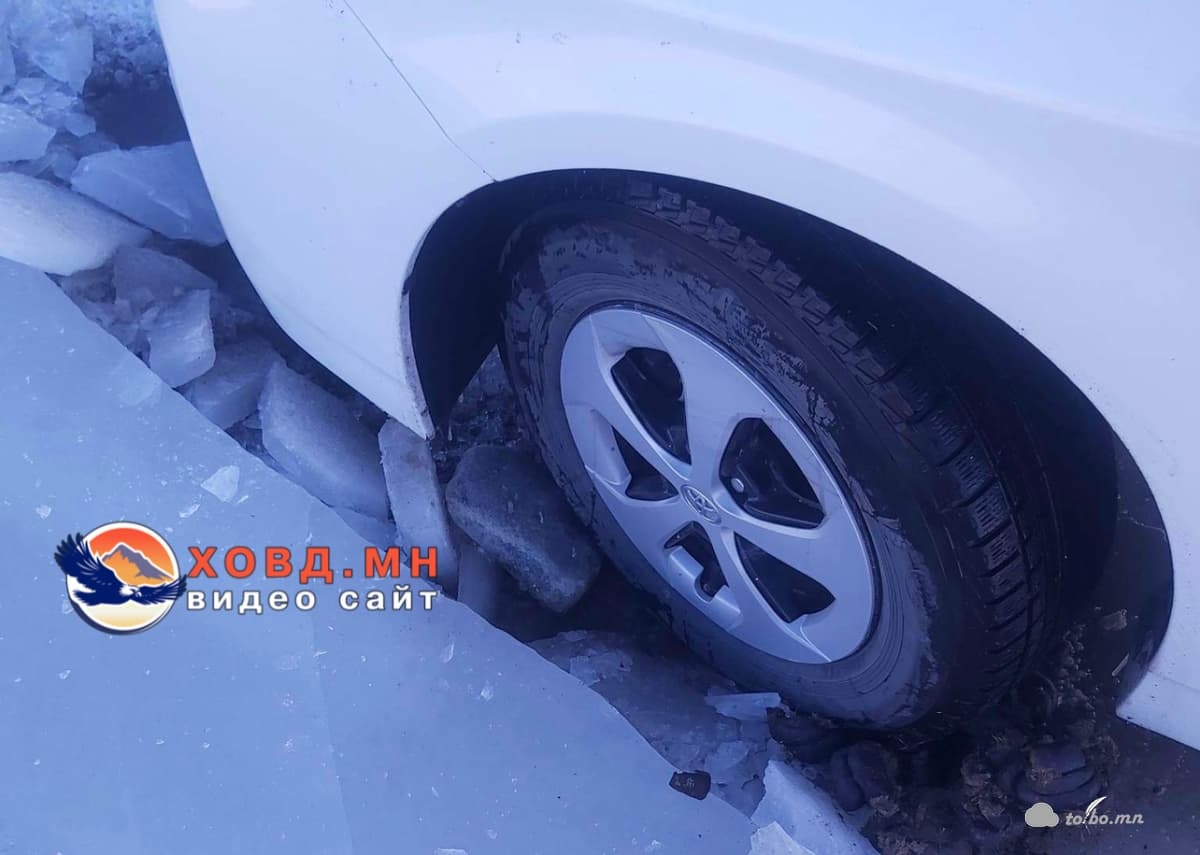 Мөс цөмөрч авто машин унах тохиолдлууд гарч байна.