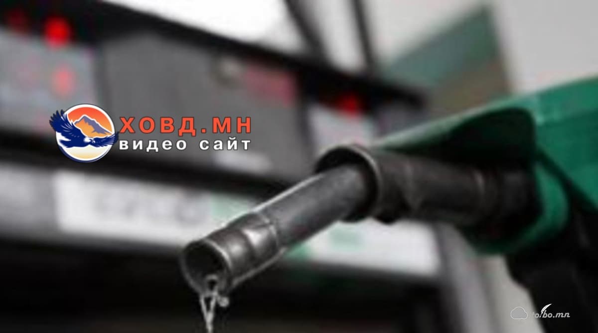 ШТС-ын ажилтан 27 настай эрэгтэй өөрийгөө шатааж нас барсан байж болзошгүй байна.