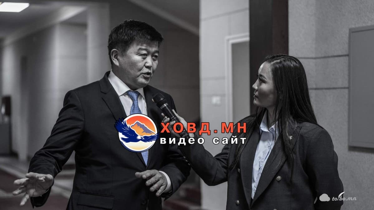 Х.Болорчулуун: Хэзэа ашиглалтанд орохыг мэдэхгүй байна. Төсөв нь нэмэгдээд 40 тэр бум хүрч байгаа.