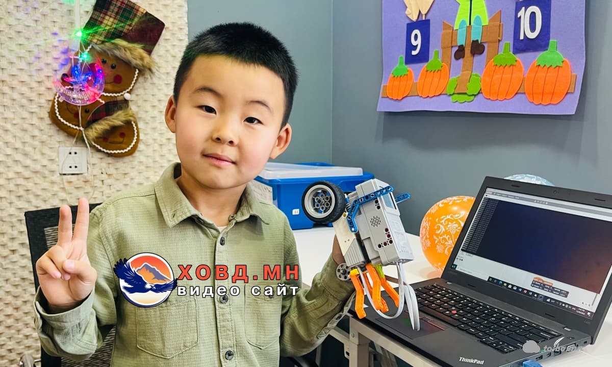 Том мөрөөдөлтэй хүү Б.Энхмандах ирээдүйд apple компанид ажиллах хүсэлтэй.