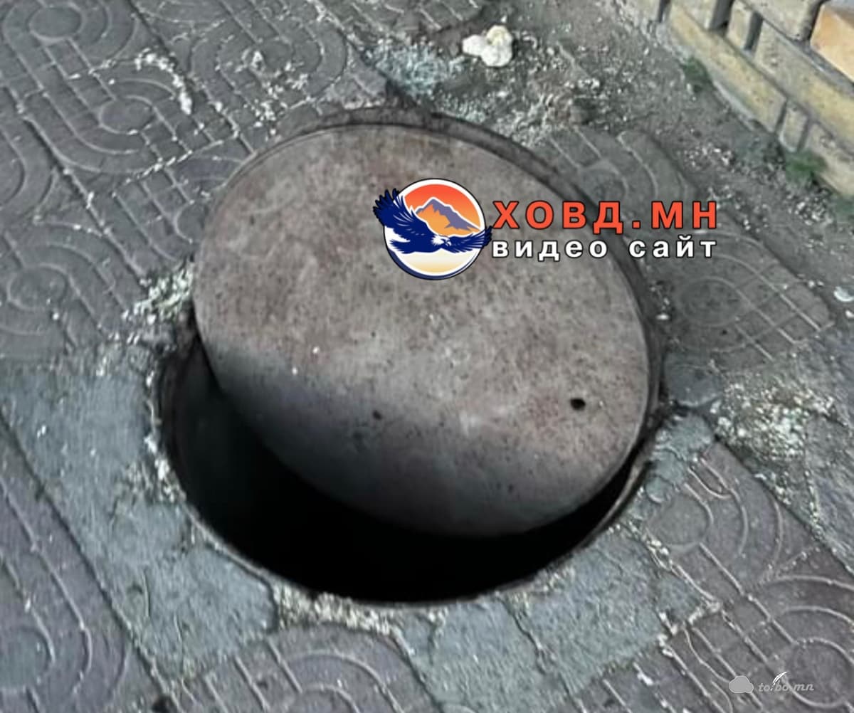 Таггүй траншейны нүхэнд хүүхэд унаж бэртэж байна