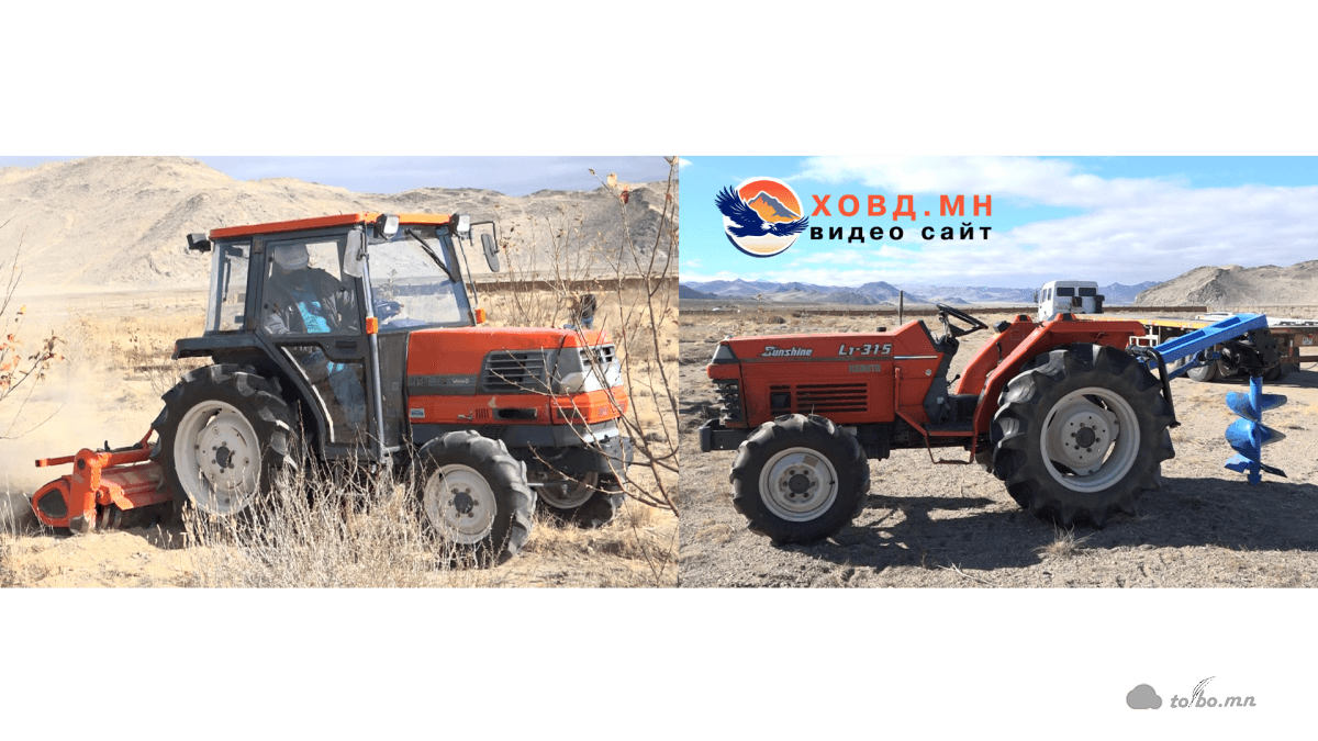 Япон улсад үйлдвэрлэгдсэн Kubota брэндийн ХАА-н тракторын үзэсгэлэн болж байна