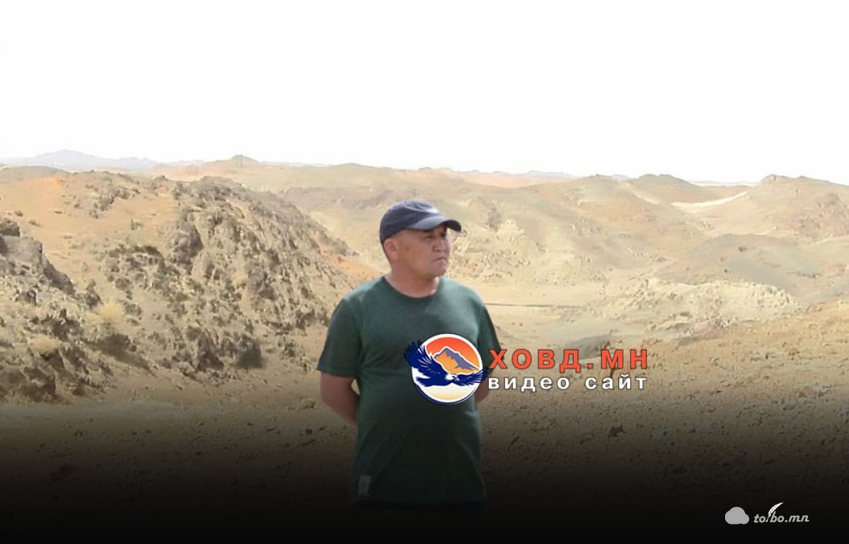 Хавцгайн аманд 10 жилийн өмнө хүний амь эрсдэж байжээ.