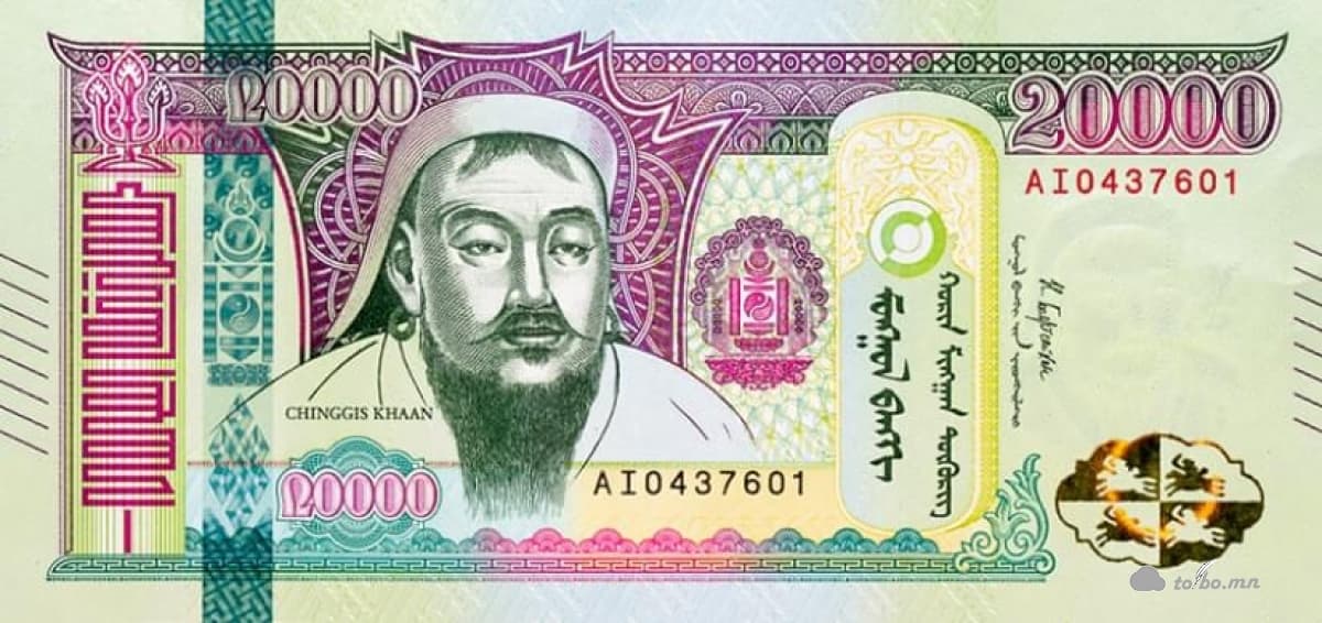 НӨАТ-ын буцаан олголт иргэдийн дансанд орж эхэллээ.