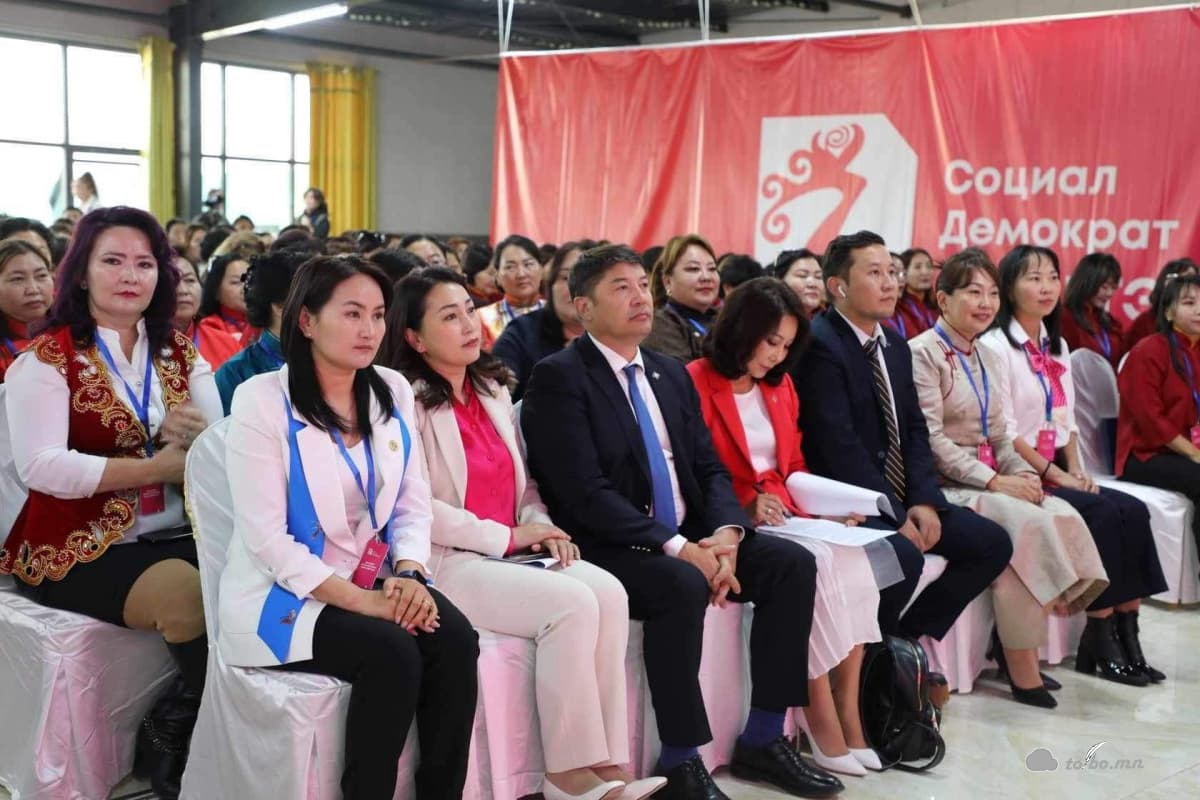 Социал демократ эмэгтэйчүүдийн бүсийн чуулган Ховд аймагт болж байна.