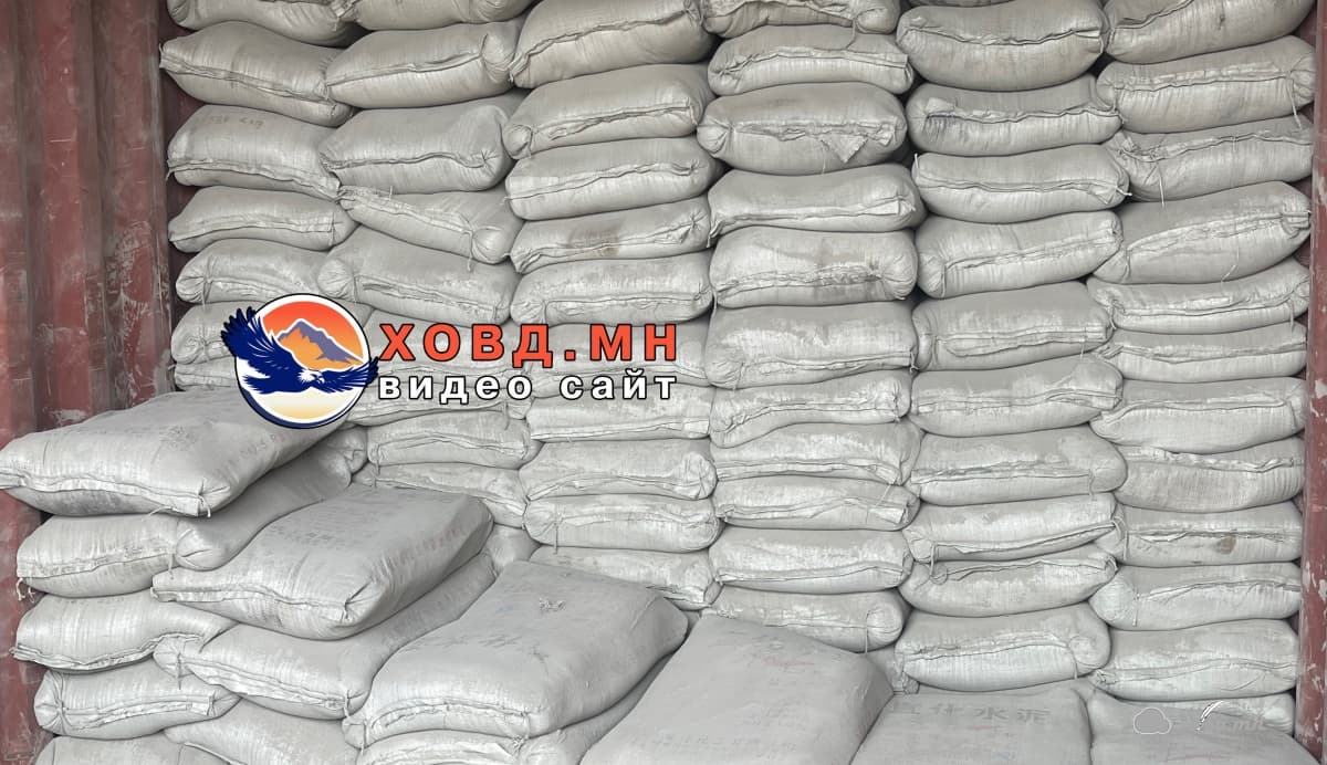 Цементний импортын татварыг тэглэсэн ч үнэ нь өссөөр байна