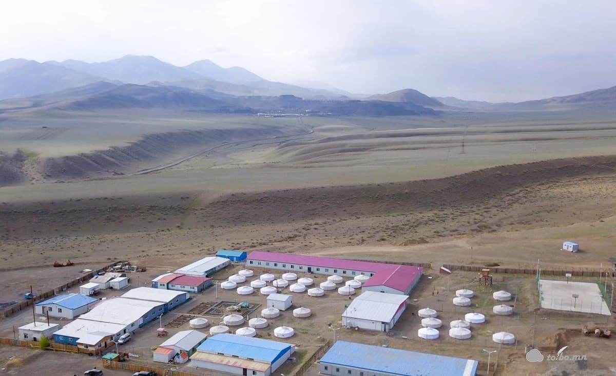 ТЕНДЕРИЙН УРИЛГА. МоЭнКо ХХК